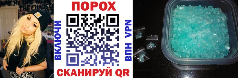 где можно купить наркотик  Вихоревка  Amphetamine VHQ 