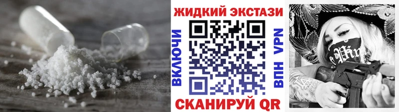 сколько стоит  Вихоревка  Бутират бутик 