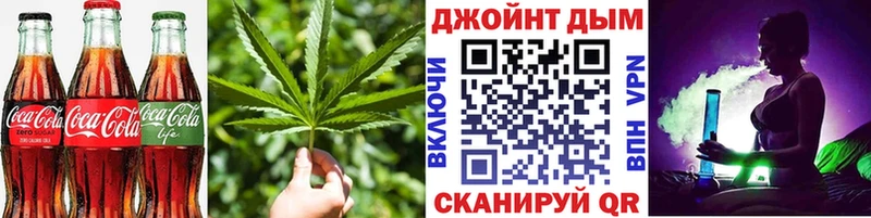hydra ССЫЛКА  Вихоревка  Печенье с ТГК конопля 
