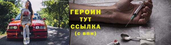дживик Кулебаки
