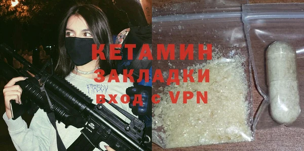 spice Богданович