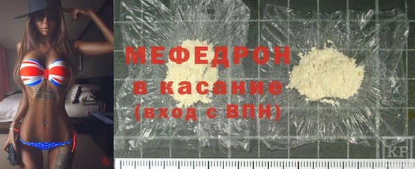 каннабис Медвежьегорск