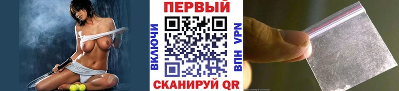 Первитин витя Вихоревка