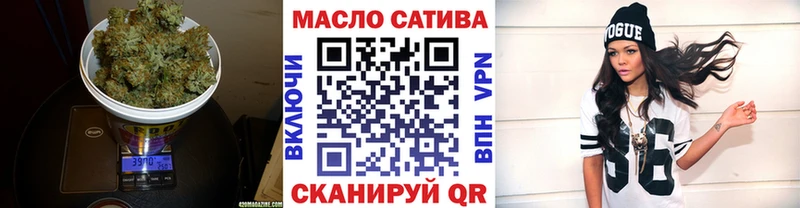 ТГК Wax  kraken ссылки  Вихоревка 